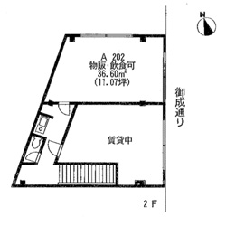鎌倉市御成町賃貸店舗