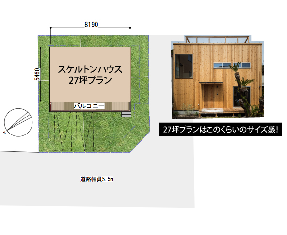 整った場所ではじめたい葉山LIFEの図面
