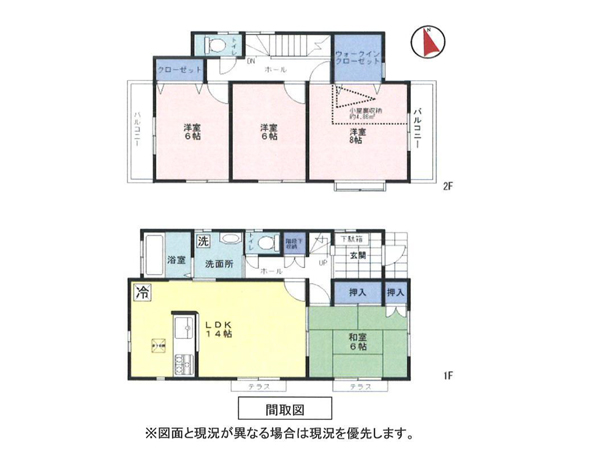 風通し抜群のGREEN眺望ハウス