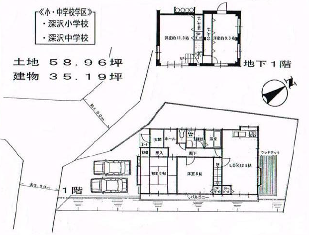 ちょうどいいサイズの緑に囲まれた高床式平屋