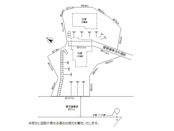 【挑戦者募集!】系の平屋、気になりません?