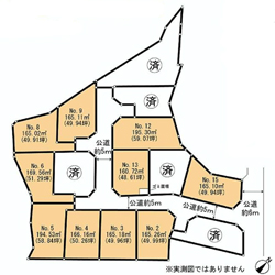 鎌倉市笹目町土地