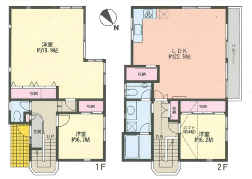 稲村5分！天高の22帖LDからの緑ビューが最高の図面
