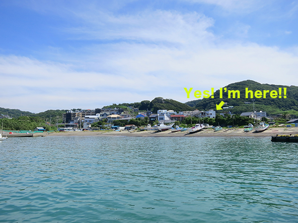 Can you see me ?
