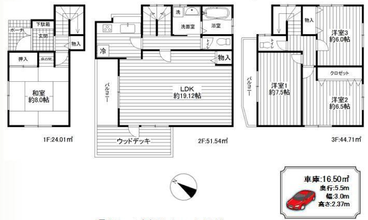 わさわさ緑のお山をおんぶの図面