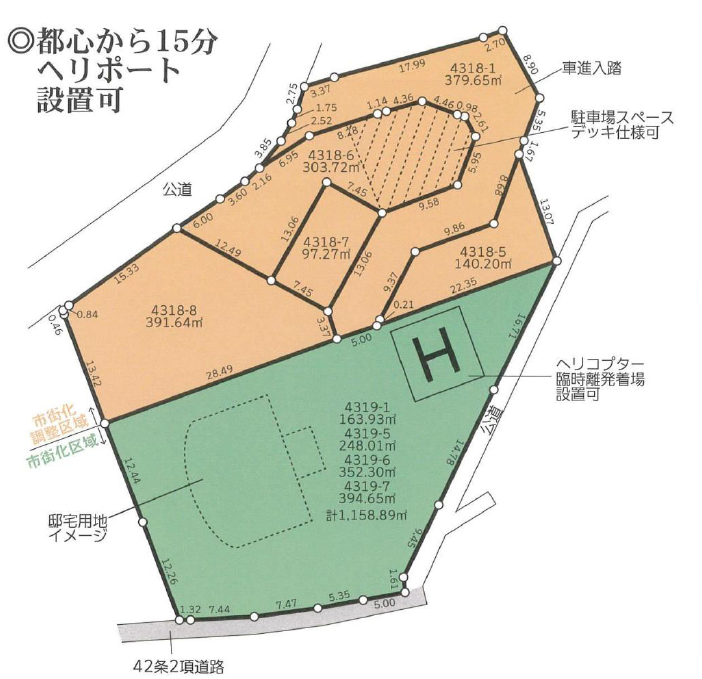 豪快で爽快。天空から見下ろす絶景。の図面