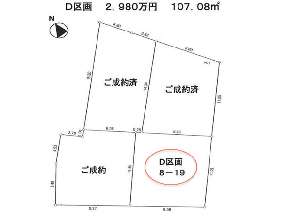 Garage in the house!の図面