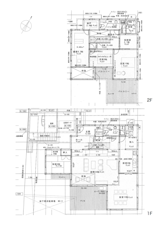 無垢素材と自家栽培の庭。自然と寄り添うオーガニックLIFEの図面