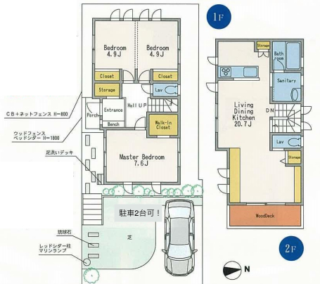とんがりお屋根の天高リビングの図面