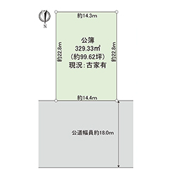 もっと住みやすくなったイトーピアの図面