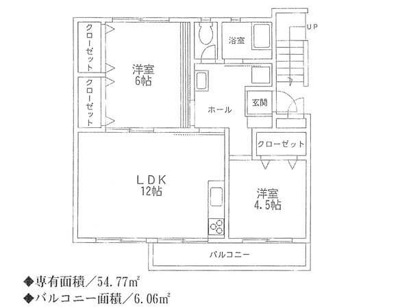 の図面