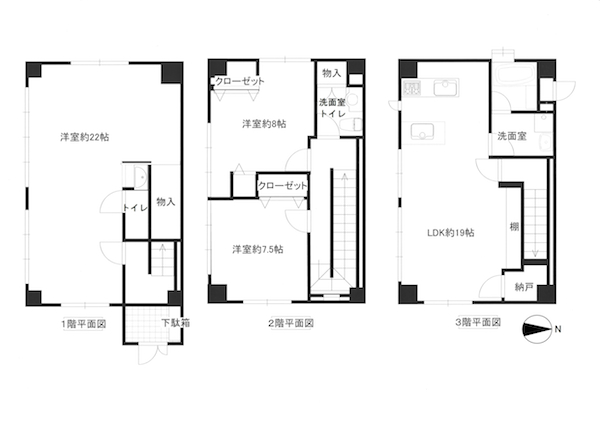 庭も!ルーバルも!(マンション+戸建)÷2の図面