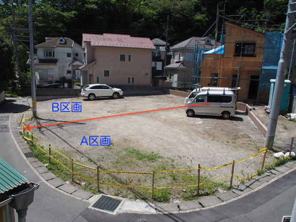 全2区画での販売です
