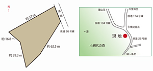 三浦市三崎町小網代土地