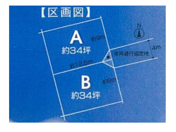 観光客とローカルが混在。容積たっぷりの土地の図面