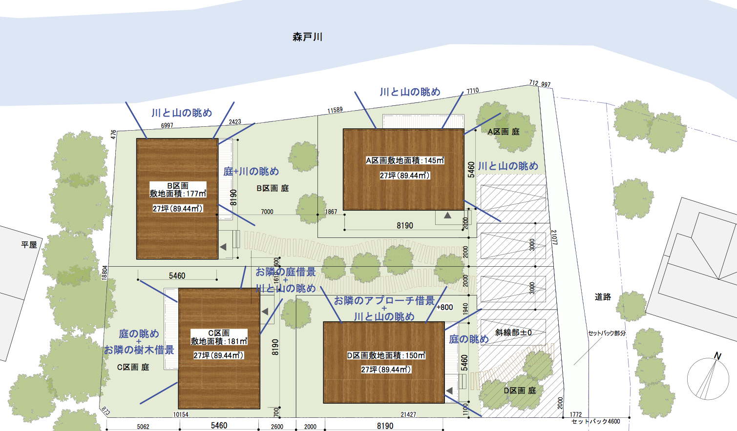 エンジョイ史の表紙を飾るであろう森戸川ヴィレッジの図面