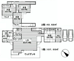 一色戸建4280