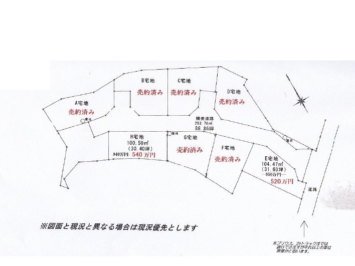 海遊びの拠点はやっぱり佐島だ