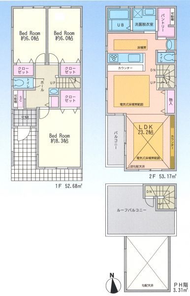 駅5分の新築戸建で、もろもろ混雑緩和