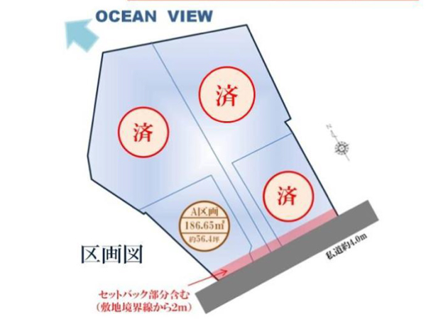 写真には納まらない天空感