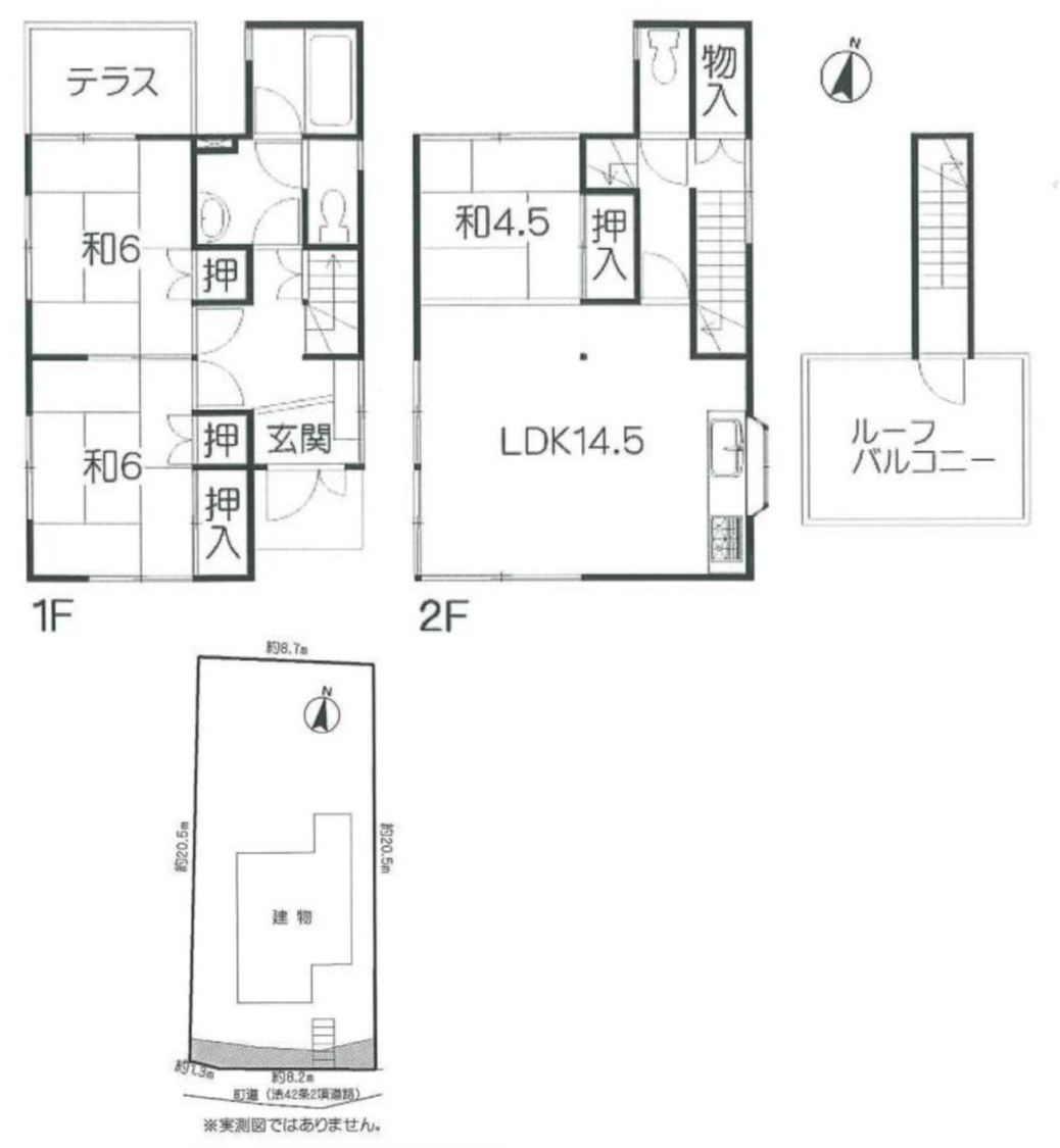 葉山一色3500万円