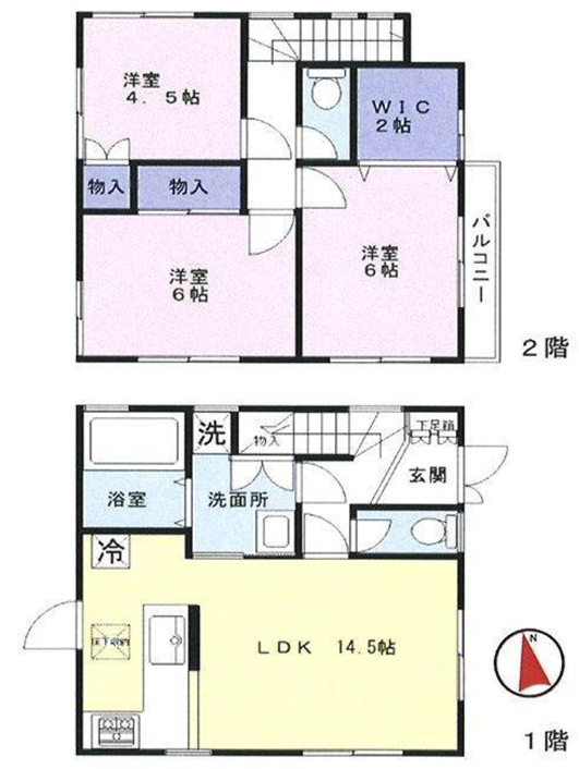 “散歩のついでに” を、愉しむ。