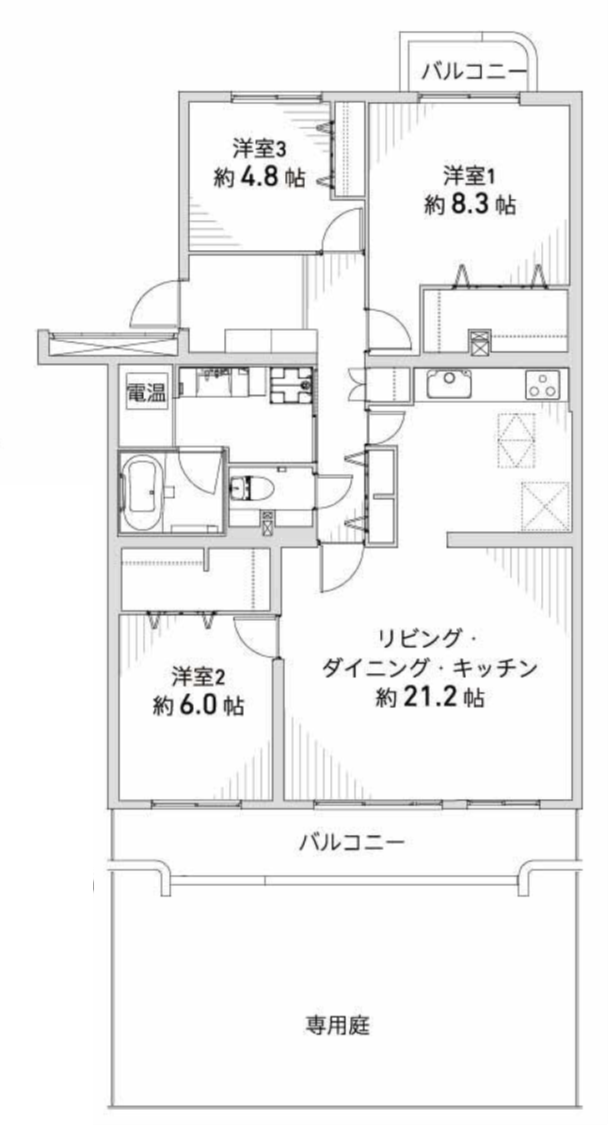 やわらかな日