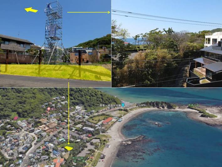 葉山公園前の希少立地。緑と海に囲まれたピースフルライフ！