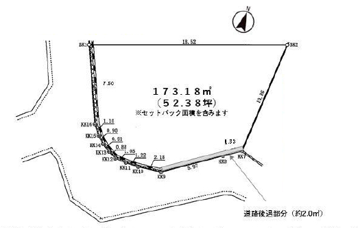 鵠沼シンボリック