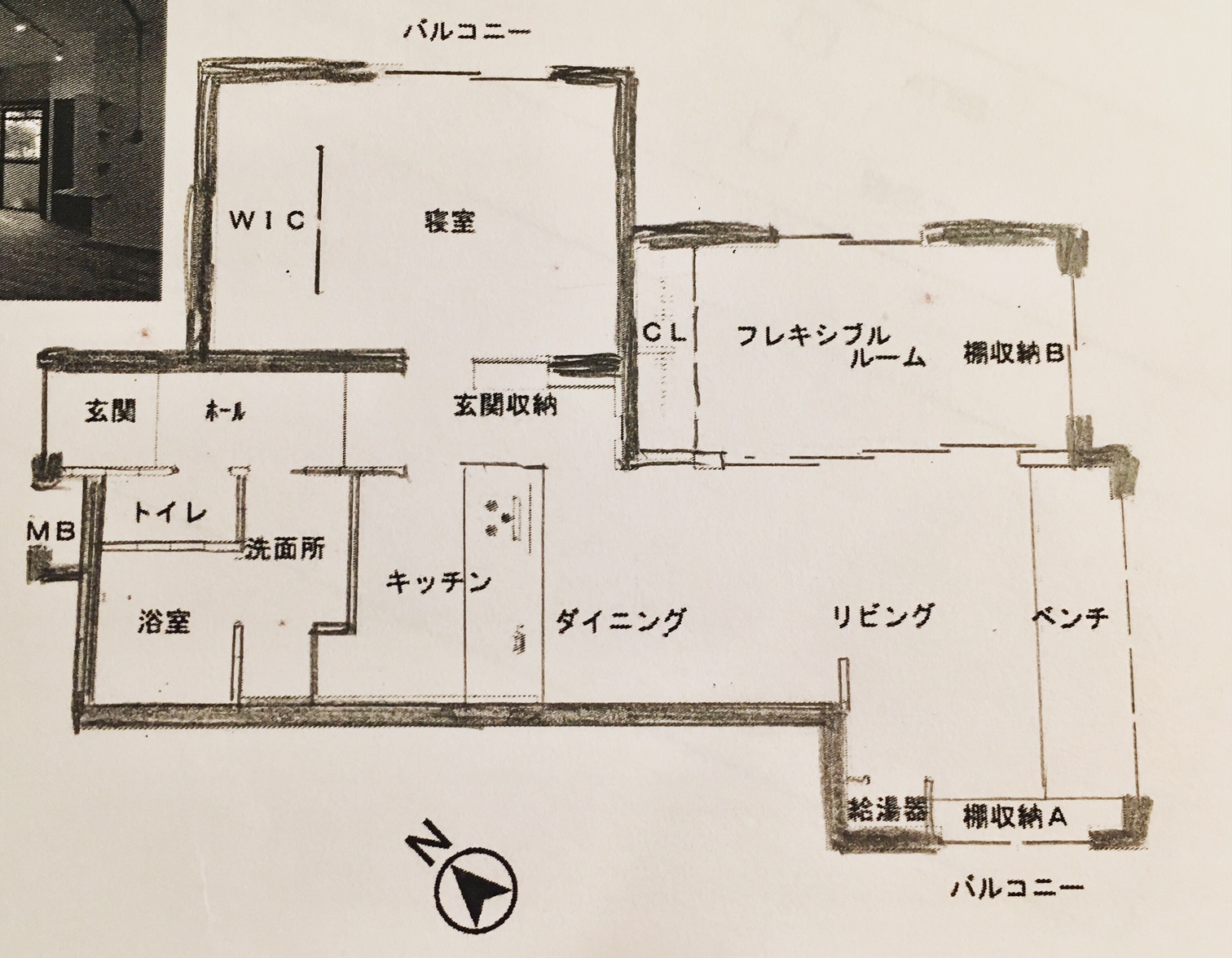 ビーチサイドで、夢は叶えておきましたの図面