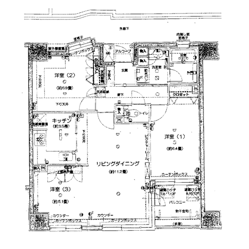 図面