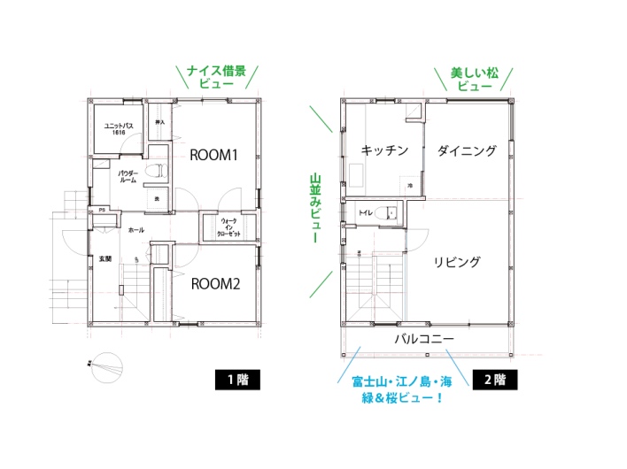 どこで過ごすよりも好きな時間がここにあるの図面
