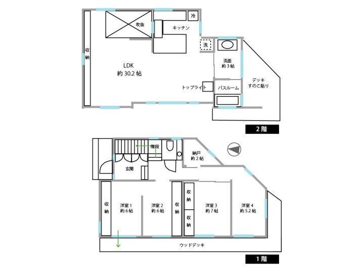 笛田間取り