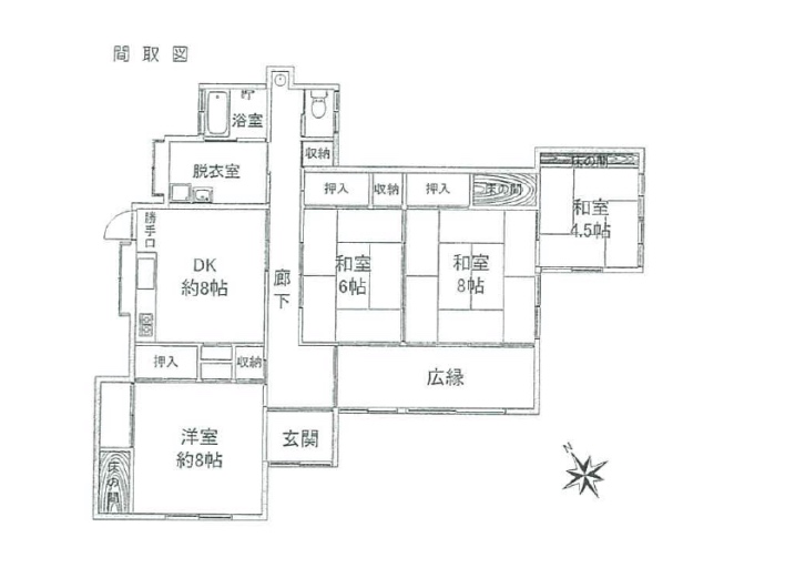 大町平屋図面