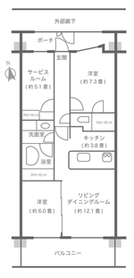 葉山入門