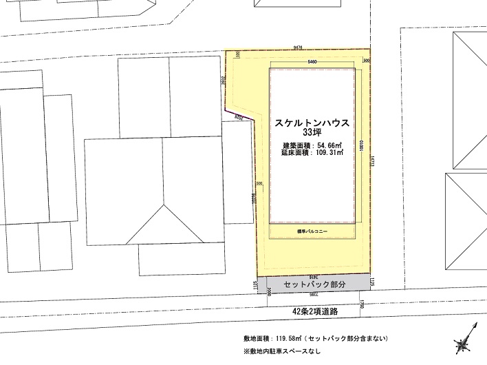 図面