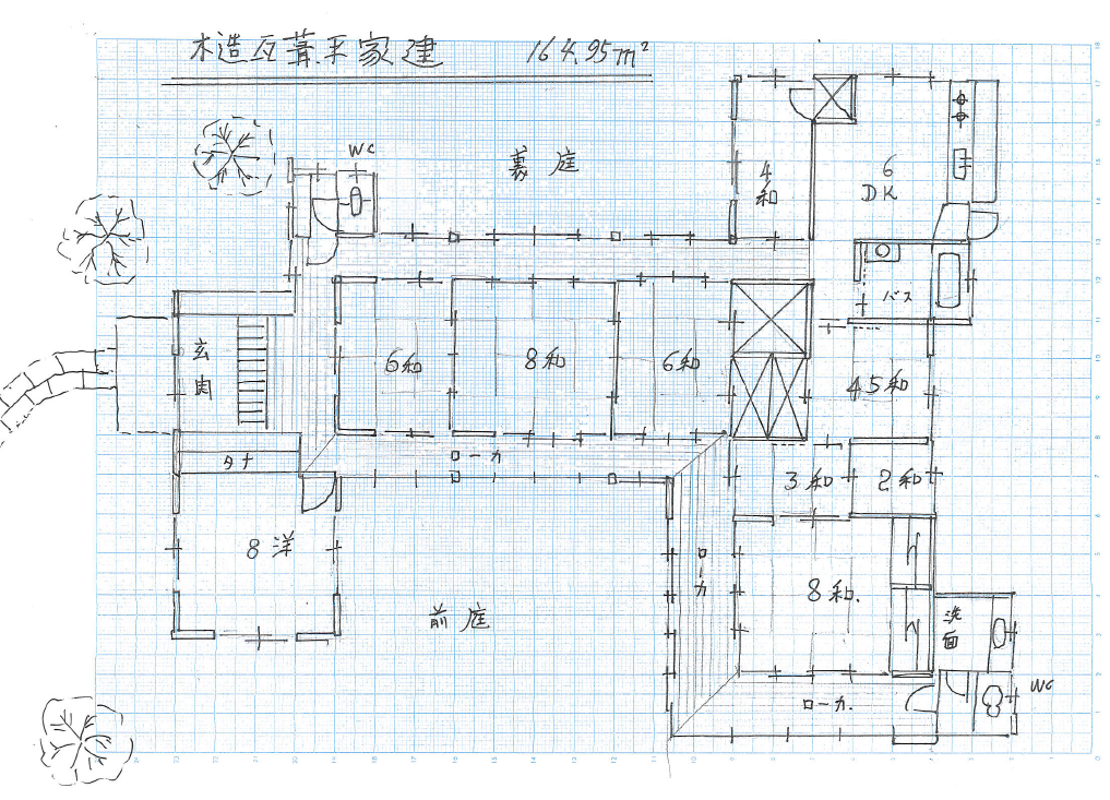 図面