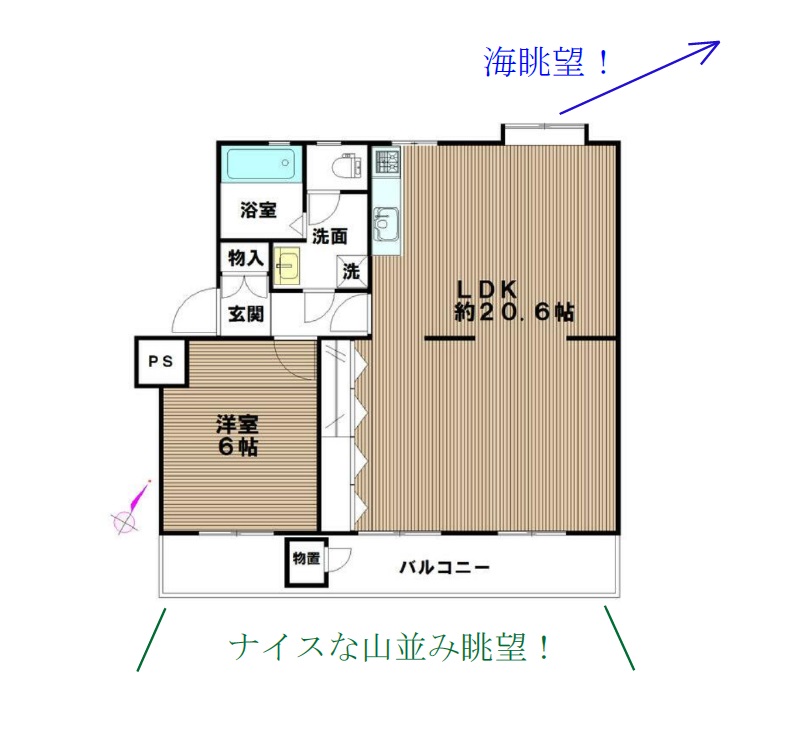 図面