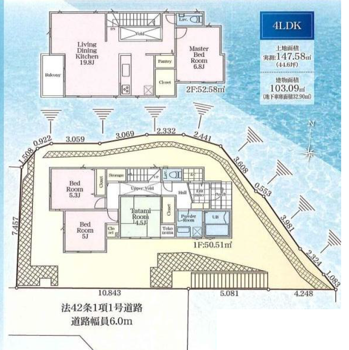 図面