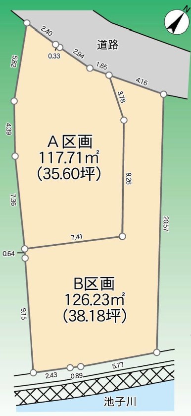 図面