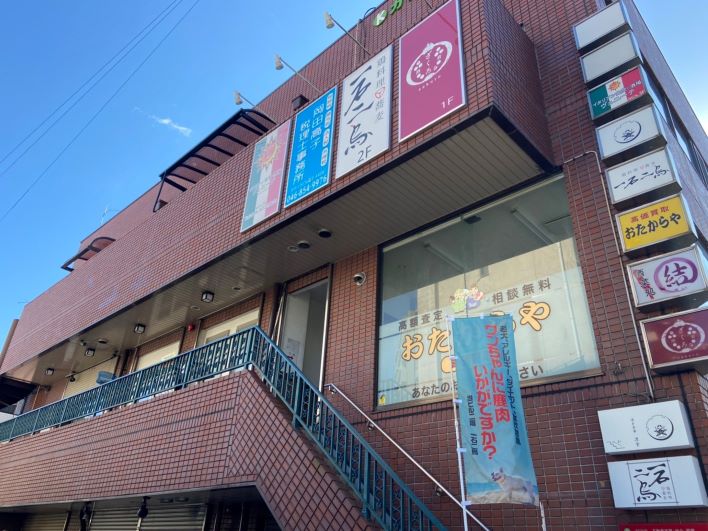 こちらが、「逗子の赤レンガ」