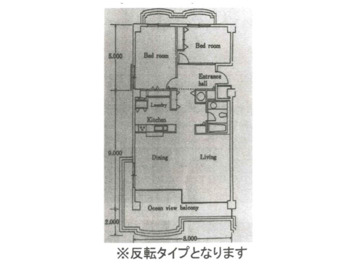 広めの2LDK角部屋です!