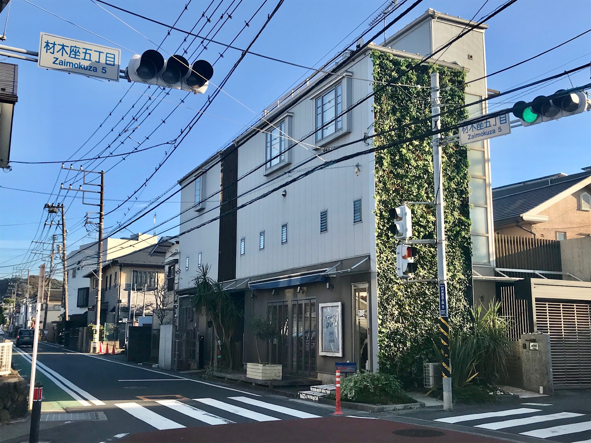 材木座のまちを訪れた方は一度はこのツタのかかった建物を見たはず。今回の募集はここで～す！