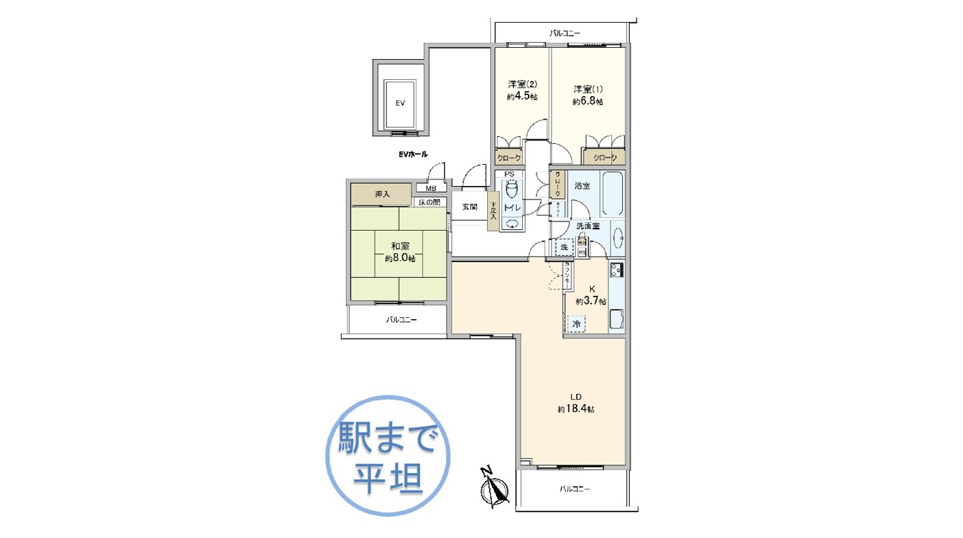 雪ノ下ガーデンフラッツ間取り図