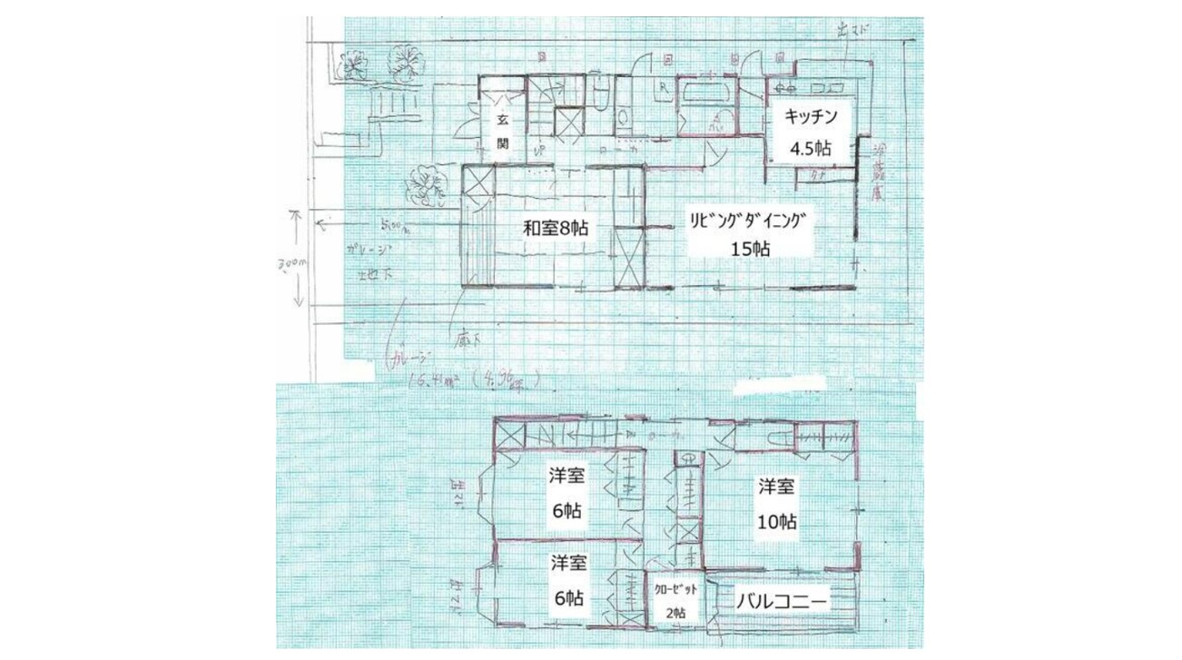 間取り図 小坪戸建