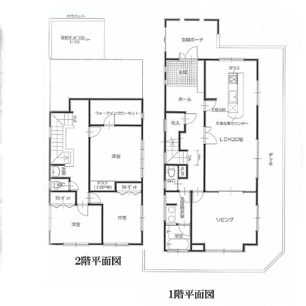 奥様ですか?すごい豪邸ですねの図面