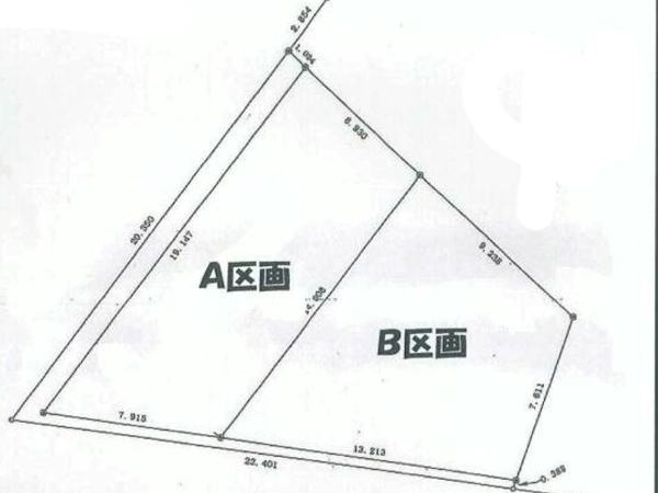 伝えよう!魅力いっぱいの池子と鷹取山!