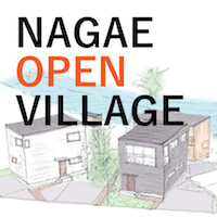 知る・見る・あそぶ！葉山のオープンヴィレッジ