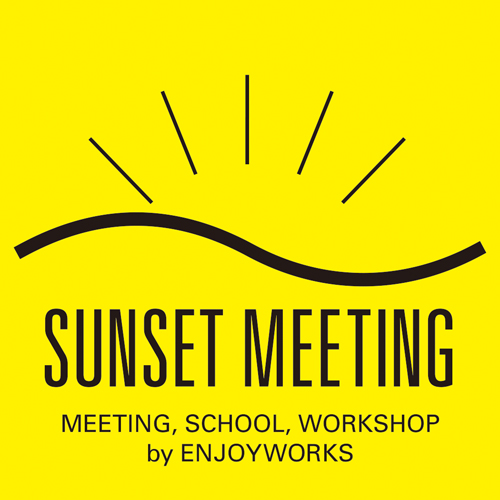 2/28(土) SUNSETMEETING 第1回「由比ケ浜通りを盛り上げよう！」会議